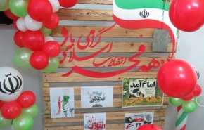 في ذكرى عودة الامام الخميني... جرس الثورة يدق في مدارس انحاء البلاد