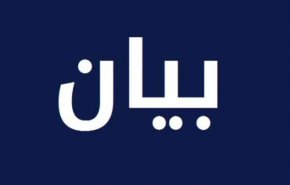 لبنان.. اتحادات ونقابات النقل البري تؤكد المضي في تنفيذ التحرك غدا
