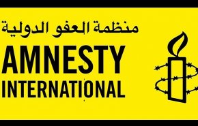 منظمة العفو الدولية: الكيان الاسرائيلي نظام فصل عنصري