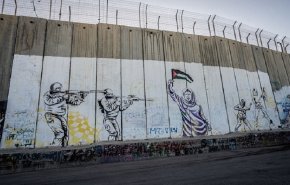 الفلسطينيون يرحبون بتقرير امنستي وواشنطن ترفضه