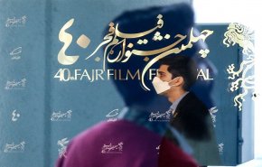 بالفيديو.. إنطلاق فعاليات مهرجان فجر السينمائي بدورته الـ40 بطهران
