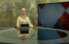 نشرة الاخبار من قناة العالم الساعة 07:00 بتوقيت غرينتش 02-02-2022
