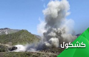 لن تنجح تركيا بمكافحة حزب العمال دون التنسيق مع العراق