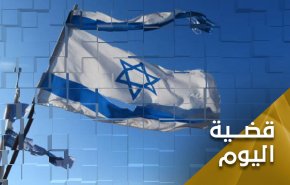 اسرار الساعات الاولى لانهيار نظام الشاه في كيان الاحتلال 