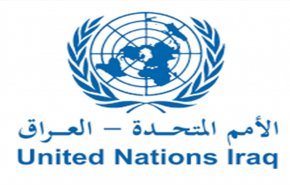 بعد القصف التركي.. الأمم المتحدة تؤكد ضرورة احترام سيادة العراق
