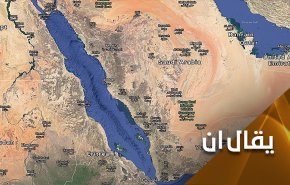 مخاطر خطط قادمة لتحالفات عسكرية ذات أهداف مشبوهة