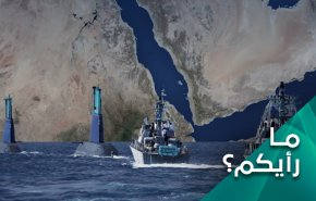 مناورات البحر الاحمر.. عسكرة وخدمة الكيان الاسرائيلي