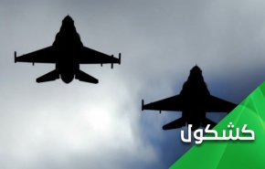 مناورة 