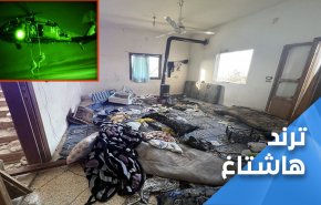 قوات الاحتلال الاميركي تقتل مدنيين.. والسوريون ينددون
