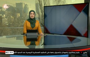 نشرة الاخبار من قناة العالم الساعة 07:00 بتوقيت غرينتش 03-02-2022 