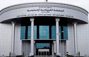 القضاء العراقي يرد الدعوى بشأن الكتلة الأكبر ويوكل الامر للدستور