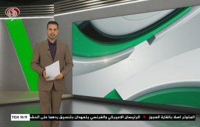 
نشرة الاخبار الرياضية من قناة العالم 11:40 بتوقيت غرينتش 03-02-2022 