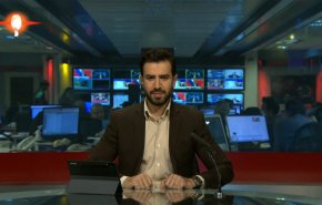 نشرة الاخبار من قناة العالم الساعة 16:00 بتوقيت غرينتش 03-02-2022 