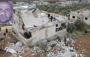 الخارجية الروسية تعلق على 'تصفية' زعيم داعش في سوريا