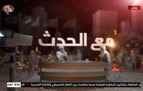تعاون وتنسيق الصهاينة مع دول التطبيع والرعاية الأميركية  

