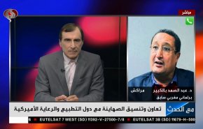 بالفيديو.. التطبيع وتوريط المؤسسة التشريعية في المغرب 
