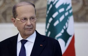 عون: الاخوّة الإنسانية قيمة في صلب انشاء لبنان كوطن للعيش المشترك