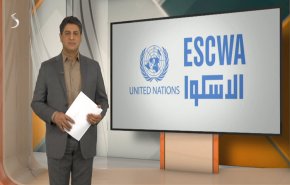 نشرة الاخبار الاقتصادية من قناة العالم 15:30بتوقيت غرينتش 04-02-2022