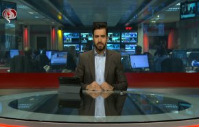نشرة الاخبار من قناة العالم الساعة 16:00 بتوقيت غرينتش 04-02-2022