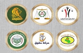 الإطار يوضح حقيقة طلب موقف المرجعية بشأن حكومة الأغلبية