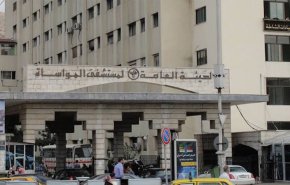 في يومه العالمي.. علاج مجاني للسرطان في 14 مشفى سوريا