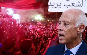 تونس.. 'قيس سعيد' يعلن موقفه ازاء التظاهرات الشعبية في بلاده  