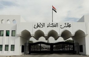 اغتيال قاض عراقي بميسان والقضاء يحمل أجهزة الأمن المسؤولية