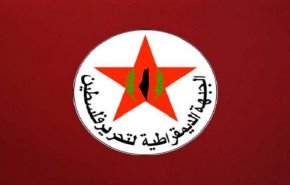 فلسطين .. 'الجبهة الديمقراطية' في ورطة