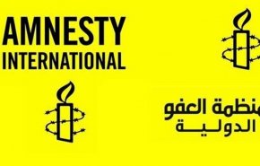 'إسرائيل' تعتزم معاقبة منظمة 