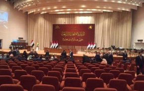 البرلمان العراقي يصدر بياناً بشأن قرار المحكمة الاتحادية 
