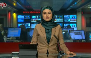  نشرة الاخبار من قناة العالم الساعة 16:00 بتوقيت غرينتش 06-02-2022 