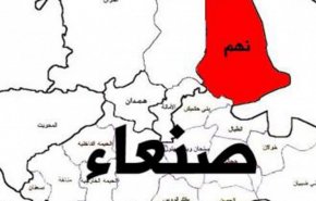متجاوزان سعودی منطقه نهم در صنعا را سه بار بمباران کردند