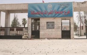 تفاصيل عن تدمير الاحتلال الامريكي الأبنية الجامعية شرق سوريا