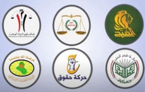 الإطار يكشف عن مبادرة ستكون “طوق نجاة للحكومة المقبلة”