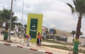 موريتانيا تحتضن المؤتمر الأفريقي لتعزيز السلم اليوم الثلاثاء
