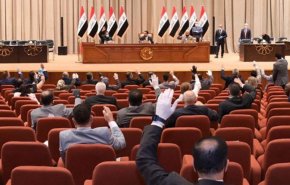 هل يدخل العراق في 