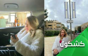 ما هو سر 