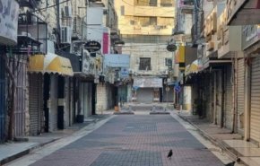 إضراب شامل يعم مدناً بالضفة حدادًا على أرواح شهداء نابلس