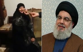 شاهد.. هدية السيد حسن نصرالله إلى الأسيرة اللبنانية زوجة مراسل العالم