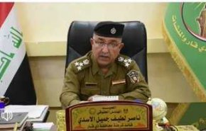 تعيين الأسدي نائباً لقائد عمليات ميسان
