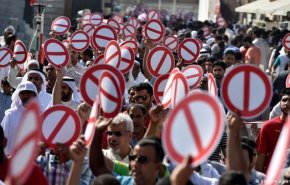 منظمة العفو الدولية تسخر من نظام الانتخابات في البحرين
