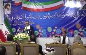 شاهد: هكذا أحيت السفارة الايرانية بصنعاء ذكرى الثورة الإسلامية
