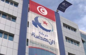 تونس: 'النهضة' تعلن دعم احتجاجات القضاة ضد إعلان حل مجلسهم
