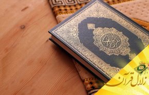 میزان حقانیت افکار و افعال انسان چیست؟
