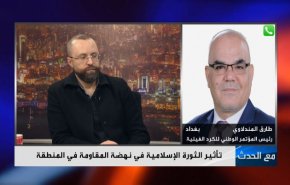 كيف فرضت الجمهورية الاسلامية نفسها قوة اقليمية كبرى؟