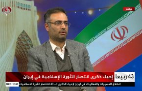 محلل ايراني: ايران لم تتراجع قيد انملة عن مبادئها طيلة عمر ثورتها