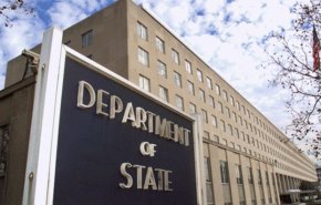 سفارة واشنطن في كييف تؤكد إجلاء موظفيها غير الضروريين من أوكرانيا