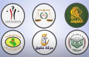 الإطار التنسيقي: حسم موضوع الحكومة الجديدة خلال اليومين المقبلين