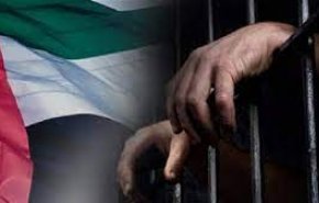 الامارات.. تعذيب ممنهج بتعليمات من رئيس الانتربول الحالي