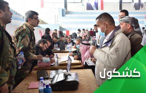 قطار التسويات في سوريا يسابق الزمن ويهيء البلاد للمرحلة المقبلة
